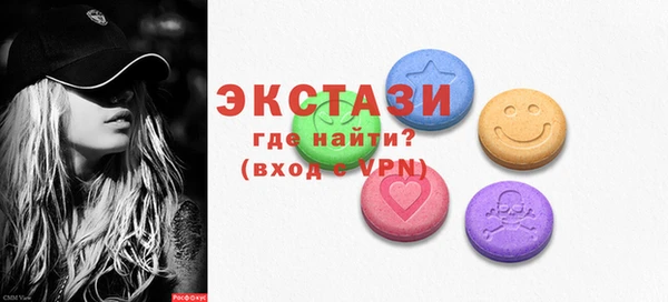 метадон Абаза