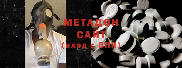кокаин колумбия Алексеевка