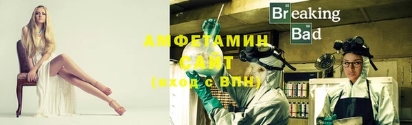 дурь Абдулино