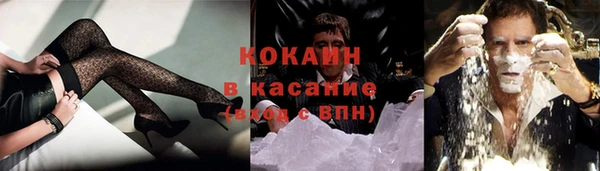 дурь Абдулино