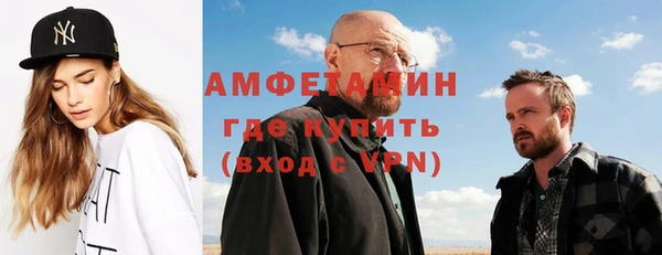 метадон Абаза