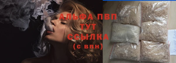 метадон Абаза
