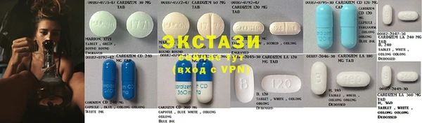 Альфа ПВП Михайлов