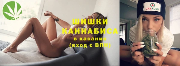 дурь Абдулино