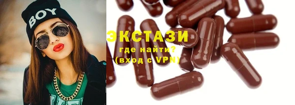 дурь Абдулино