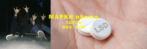 метадон Абаза