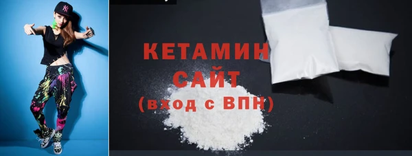 прущий лед Михайловка