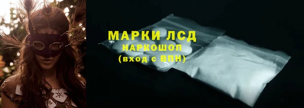 дурь Абдулино