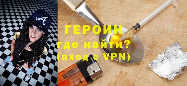дурь Абдулино
