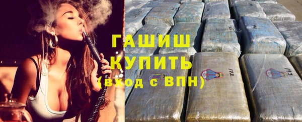 метадон Абаза