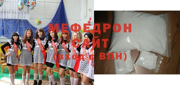 дурь Абдулино