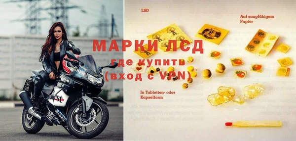 дурь Абдулино