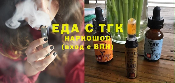 гашиш Алексин