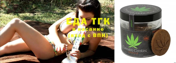 метадон Абаза